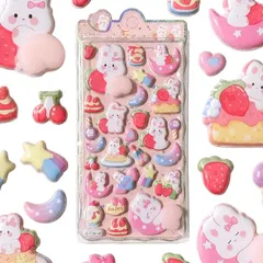 K-Bom おしりぷにぷにシール かわいい ぷくぷく 推し 3D マシュマロ ふわふわ もちもち もっちりスクイーズ ステッカー シール帳 デコレーション (ストロベリームーンうさ)
