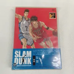 スラムダンクDVDコレクション 初回生産限定　特典ミニユニフォーム付き 2026年最新】スラムダンク DVD ミニユニフォームの人気アイテム