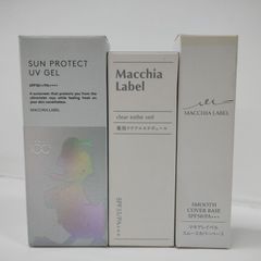 Y4983 K マキアレイベル 日やけ止めジェル・美容液ファンデーション・化粧下地 計3点セット