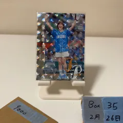 メルカリ メルカリ
