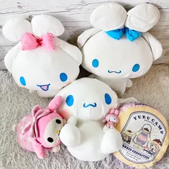サンリオ シナモロール Sanrio ぬいぐるみ マイメロ 超超BIGぬいぐるみ かしげポーズ にっこりみみむすび 6点セット 6