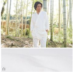 Item thumbnail for item 43251b46-2314-4d84-b4d1-a1e11a78b95f