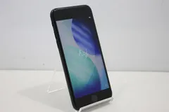 iPhone SE 第3世代 MMYC3J/A Apple iOS docomo 残債なし 64GB ミッドナイト