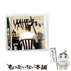 中古】 休暇のすすめ （ハーレクイン・ロマンス） / イヴォンヌ