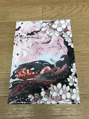 メルカリ