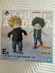 KIAタイガース(キア・タイガース) チュンシク キーホルダー 販売