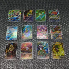 【D34814】ポケモンカード AR　13枚セット