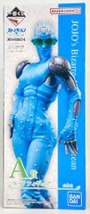 BANDAI SPIRITS 이치 반 쿠지 조조의 기묘한 모험 스톤 오션 STAND'S ASSEMBLE A상 S·F 피규어 MASTERLISE