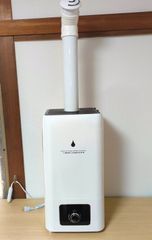 NACIO 置き型加湿器 噴霧器 温度表示機能付き - メルカリ