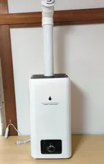 《フォロワー様へクーポン配布中》ヒロ コーポレーション ray tower ビッグサイズ超音波加湿器 HYB-23L キャスター付き レイタワー 風邪予防 乾燥予防 レディース メンズ キッズ 笑声出品商品のサムネイル
