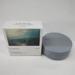 Y4985 アンドウルフ UVセラムリキッドファンデーション UF-002・UF-003 12.5g 計2点セット