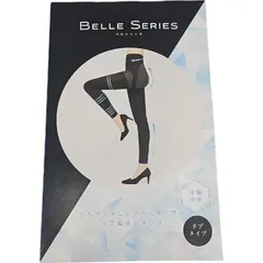 BELLE SERIES ベルシリーズ リブ 着圧レギンス クールタイプ 接触霊感 着圧 レギンス Lサイズ ブラック G-21