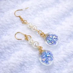 【ピアス】ガラスドーム 星 ブルー パール 揺れる 可愛い ゴールド ハンドメイド アクセサリー
