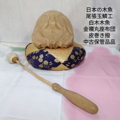 Item thumbnail for item 74194917-9ff6-4165-955e-14574a4e8f78