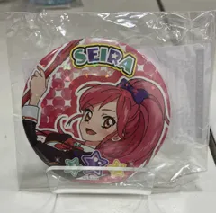 現状品 アイカツ　音城セイラ　まるい缶バッジ　包みタイプ　オフィシャルショップ　75ミリ