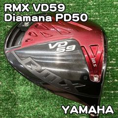 ヤマハ RMX VD59（2021年） ドライバー 10.5° 純正ディアマナR - メルカリ