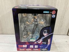グッドスマイルカンパニー マックスファクトリー Fate/Zero 衛宮切嗣