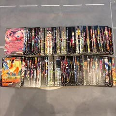 B165 ポケモンカード　ex, V, VMAXなど　ノーマル仕様のみ　200枚　まとめ売り