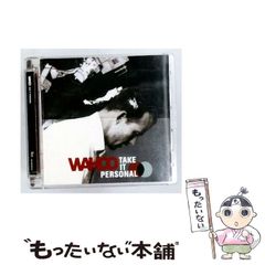 中古】 地雷震 9 （講談社漫画文庫） / 高橋 ツトム / 講談社 - メルカリ