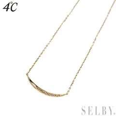 4℃ K18YG ダイヤモンド ペンダントネックレス 2018年限定 リバーシブル