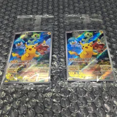 【D35911】ピカチュウ みんなでぼうけん プロモ　2枚セット