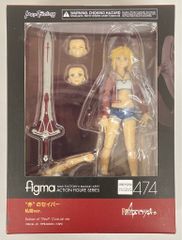 MAXFACTORY figma Fate/Apocrypha `레드` 세이버 사복 ver 474