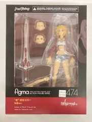 マックスファクトリー figma `赤`のセイバー 私服ver 474
