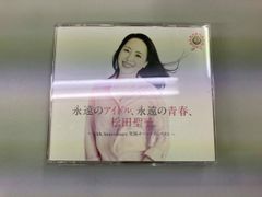 木下恵介の世界 CD 二十四の瞳 オリジナルサウンドトラック 写真集