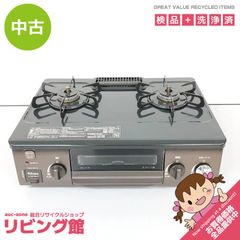 ss7213 額装 市川元晴 老ピエロ道化 油彩画 F3 直筆サイン入り 油絵 ピエロ 額入り 美術品 八代亜紀の師 市川元晴 中古 ss7213 【中古】額装 市川元晴 老ピエロ道化 油彩画 F3 直筆サイン入り