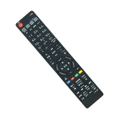 2026年最新】47la6400の人気アイテム - メルカリ
