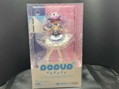 POP UP PARADE ダンガンロンパ2 罪木蜜柑 超高校級の保健委員 - メルカリ