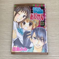 マーガレット2013年15号 - メルカリ