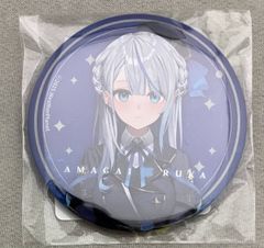 ウェザープラネット WeatherPlanet 雨海ルカ 缶バッジ - メルカリ