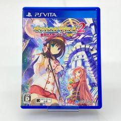 イリスのアトリエ エターナルマナ2 限定版 特典、箱のみ - メルカリ