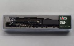 KAWAI COMPANY KP-151 B6 2286タイプ Nゲージr80 - メルカリ