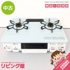 ss7213 【中古】額装 市川元晴 老ピエロ道化 油彩画 F3 直筆サイン入り