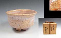 人気作家☆辻村塊【師＆父：辻村史朗】志野茶碗共箱・共布 - メルカリ