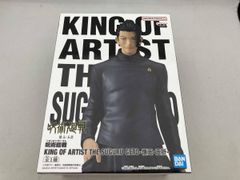 バンプレスト 夏油傑 呪術廻戦 KING OF ARTIST THE SUGURU GETO -懐玉･玉折- 呪術廻戦