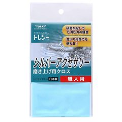 Item thumbnail for item ba84b2a4-4ad6-4f60-b14f-2c545727fcf0