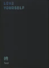 BTS(防弾少年団) 韓国生産盤 LOVE YOURSELF 轉 'Tear' O ver.