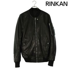 レア品】ripvanwinkle ジャージーレザー シングル レザージャケット