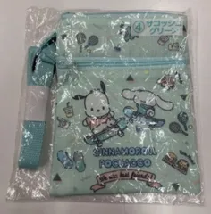 サンリオ シナモロール ポチャッコ当りくじ 2022年9月 4.サコッシュ グリーン