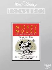 未開封品☆フルコンプ☆ミッキーマウス B&W・カラーエピソード 限定