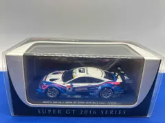 2026年最新】RCF 1/43の人気アイテム - メルカリ