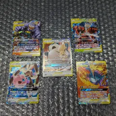 【D35909】ポケモンカードゲーム タッグチーム RR　5枚セット