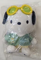 サニーサイドアップ Happyくじ サンリオキャラクターズ ナイトプール ぬいぐるみチャーム賞 ポチャッコ