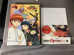 2026年最新】境界のRinne dvdの人気アイテム - メルカリ