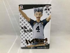 外箱のみ開封済 箱傷み有 バンプレスト 木兎光太郎 ハイキュー!! DXFフィギュア vol.10 ハイキュー!!/DXF