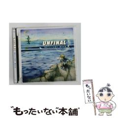 中古】 横浜三重密室幽霊事件 京都探偵局 (講談社X文庫 Teen's heart