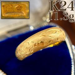 地金物・希少！K24YG/WG 純金 花 デザインリング 8.91g M2616 - メルカリ